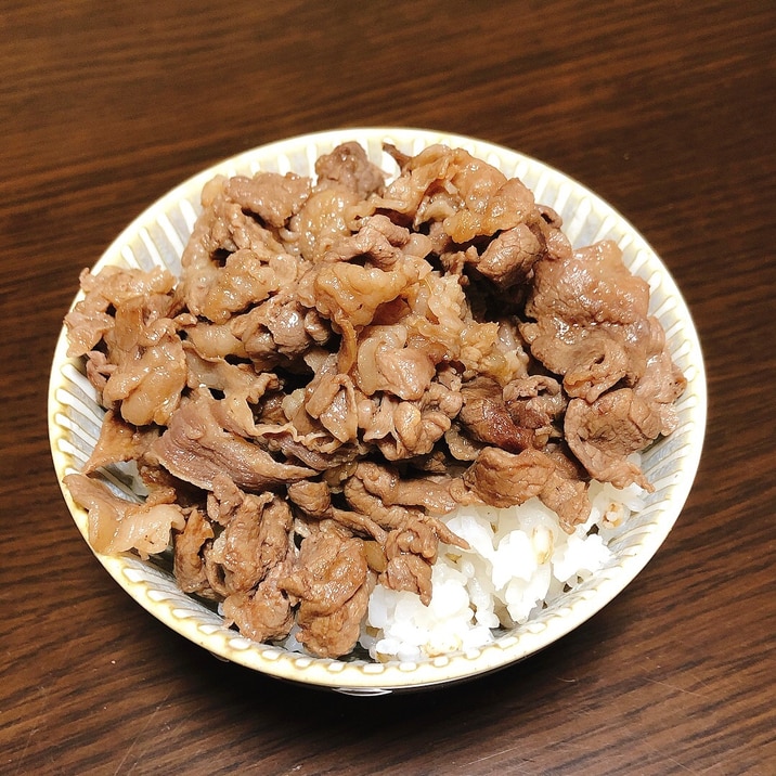 牛肉のみ簡単牛丼☆